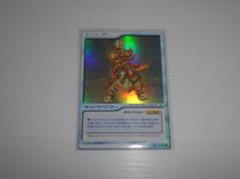 聖剣伝説　LEGEND OF MANA TCG　カード　　キラ　ホイル