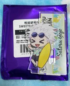 呪術廻戦 SWEETS PARADISE 江ノ島 海の家 アクリルスタンド 五条