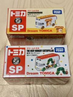 トミカ　ドリームトミカ　スヌーピー　パンどろぼう　ポケモン　ピカチュウ ドリームトミカ No.151 ポケモンとどこいく!? どこいこっカー