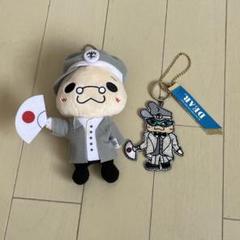 Hey! Say! JUMP - Hey!Say!JUMP ９ぷぅ　いのてり　マスコット　ぬいぐるみ　伊野尾慧 71cOtl3hXmL._AC_SY200_QL15_.jpg