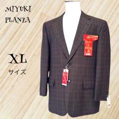 新品タグ付き⭐ミユキプランザ 【XL】テーラードジャケット 大きいサイズ