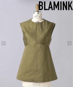 【BLAMINKブラミンク】ノースリーブプルオーバー　カーキ BLAMINKブラミンク】ノースリーブプルオーバーカーキ