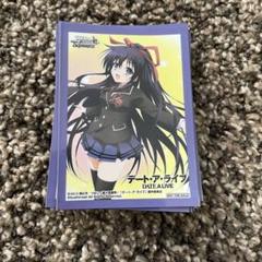 [未開封品]スリーブ　デートアライブ　５種セット ブシロード スリーブコレクション ハイグレード Vol.4347 デート
