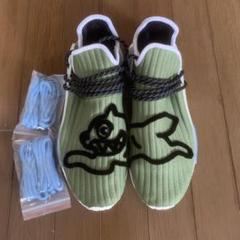 Billionaire Boys Club × adidas NMD HU