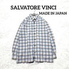 【サルヴァトーレ・ヴィンチ】日本製綿シャツ　ホワイト　チェック　コットン