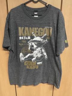 M1号 × BEAMS Tシャツカネゴン ウルトラQ 未開封 2025年最新】カネゴン tシャツの人気アイテム - メルカリ