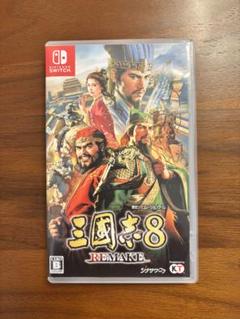 2025年最新】三国志8 リメイク switchの人気アイテム - メルカリ