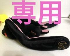 汎用うさぎ　黒　ブラック　デュアルペンポーチ　ポーチ　キーホルダー　ぬいぐるみ 黒 うさぎ ぬいぐるみ ペンポーチ 大容量 ペンケース テイクオフ