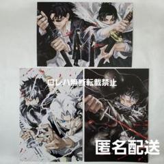 カグラバチ　非売品販売台 POP 6巻特典銀エンボス加工特製ポストカード　セット カグラバチ 4巻 特典 銀エンボス加工特製ポストカード 2種セット