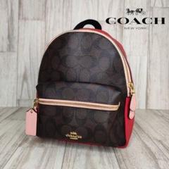 COACH リュック ほぼ未使用 2025年最新】coachリュック未使用の人気アイテム - メルカリ