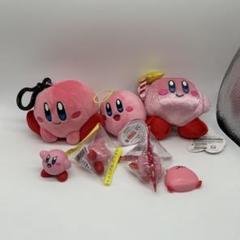 星のカービィ　ぬいぐるみ　マスコット　フィギュア　セット