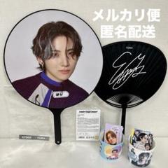 &TEAM YUMA アクスタ　うちわ　NOW パウプリ 縁DAY まとめ売り image.jpg