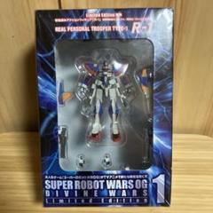 2025年最新】スーパーロボット大戦og dvdの人気アイテム - メルカリ