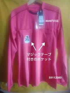★審判レフリー仕様★アディダス製正規品★Jリーグ★ ★M★タグ付き未使用