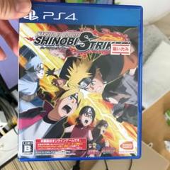 NARUTO TO BORUTO シノビストライカー
