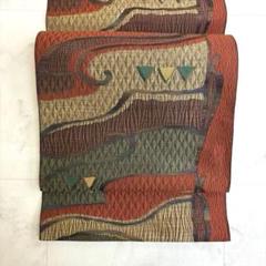 名古屋帯 八寸 松葉仕立て エキゾチック 幾何学 美品