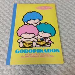 【希少】サンリオ ゴロピカドン 2017 オテノリ ドール レトロ 3点セット 51UBCPL32sL._UF350,350_QL80_.jpg