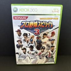 xbox360 プロ野球スピリッツ3