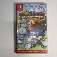 タイピングクエスト