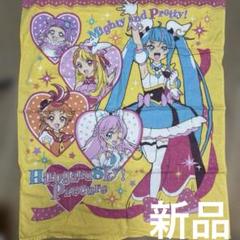 2025年最新】プリキュア バスタオルの人気アイテム - メルカリ