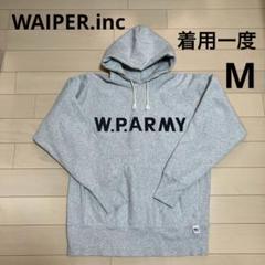WAIPER.inc ワイパーインク プルオーバー スウェットパーカー Mサイズ