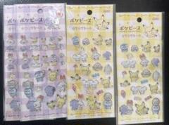 新品　セリア　ポケピース　キラキラシール　ポケモン　4点　シール