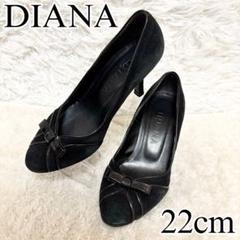 DIANA　ダイアナ　パンプス　黒　ブラック　スエード　リボン　22cm