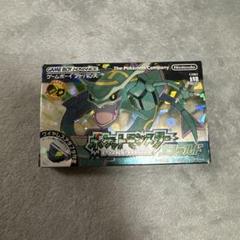 ポケットモンスターエメラルド 外箱付き ポケモン - ポケモン エメラルド 箱のみの通販 by ヤマ