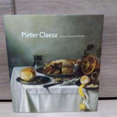 Pieter Claesz: Master Of Harlem Still Li - メルカリ