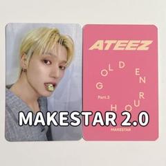 ATEEZ ソンファ サイン 6枚 ATEEZ ソンファ musicart 直筆サイン入り当選者ポラ,トレカ セット