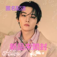 リノ FC盤 Stray Kids GIANT FC盤 リノ 【トレカ付き】 K-POP・アジア