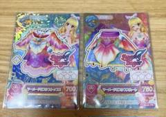 マーメードピスケスコーデ　4枚セット コーデリスト一覧｜ドレスリスト｜データカードダス アイカツ
