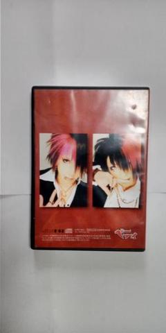 2025年最新】ビジュアル系 cdの人気アイテム - メルカリ