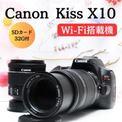 2025年最新】eos kiss x8iの人気アイテム - メルカリ