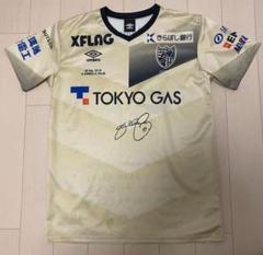 未使用】FC東京 20周年 ユニフォーム 高萩 SS-S UMBRO アンブロ