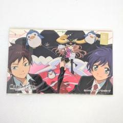 輪るピングドラム】渡瀬眞悧 キャラバッジコレクション - メルカリ