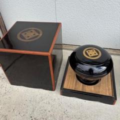時代 行器 ペア 木製 漆器 ほかい アンティーク 送料込み250321 漆器 饅頭行器 ほかい 一対 木箱 大名道具 家紋 時代物
