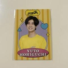 堀口由翔 プロフィールカード Amazon.co.jp: 堀口由翔 Johnnys jr ジャニーズ プロフィール
