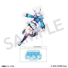 超超超超ゲーマーズ2 ランダムくじ 白上フブキ まとめ 白上フブキ ホロライブ 超超超超ゲーマーズ ランダムくじ フル