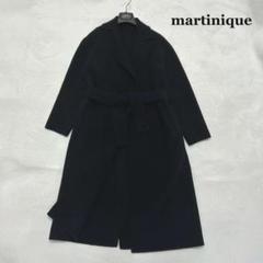⭐️martinique⭐️マルティニーク 高級 モヘア シャギーコート セール】 【カタログ掲載】モヘアロングシャギーコート