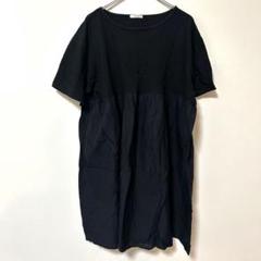 大きいサイズ✨ Lutique 配色切り替えワンピース　黒　ブラック　3L