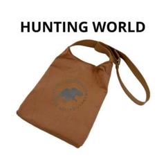 2025年最新】ハンティングワールド hunting world リバーシブル