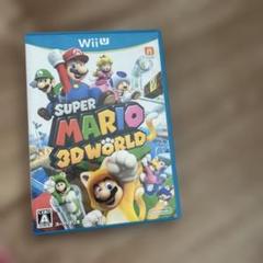 スーパーマリオ 3Dワールド Wii U