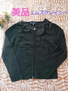 超美品　セール　エムズグレイシー　38 カーディガン　ブラック M'S GRACY - エムズグレイシー 728310 カーディガン 38 ブラック