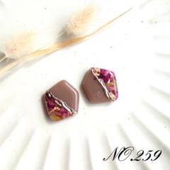 NO.259 ハンドメイド ピアス イヤリング 花 レジン 大ぶり 薔薇 ココア