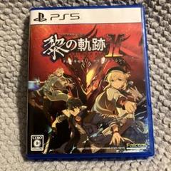 英雄伝説 黎の軌跡II -CRIMSON SiN- 通常版