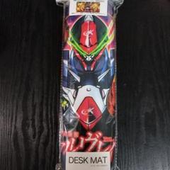 未開封品】スマスロ 革命機ヴァルヴレイヴ 革命パネル プレイ