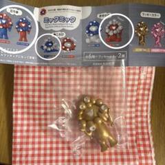 ミャクミャク　海洋堂　ラッキーカラー　ゴールド　ピンク2点セット ミャクミャク カプセルトイ ラッキーカラー ゴールド 海洋堂