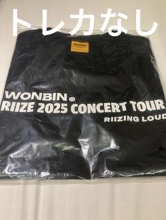 RIIZE ソウルコン グッズ　Tシャツ ブラック　トレカなし　ウォンビン
