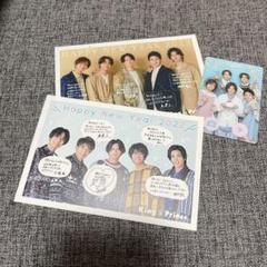 Johnny&#39;s - King&amp;Prince キンプリ 会報 会員証ケース 誕生日カード 年賀状 キンプリ King and Prince 会報 バースデーカード ケース1〜22